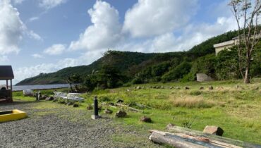 LAND FOR SALE LOCATED AT CAS EN BAS, SAINT LUCIA