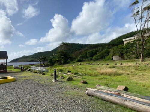 LAND FOR SALE LOCATED AT CAS EN BAS, SAINT LUCIA